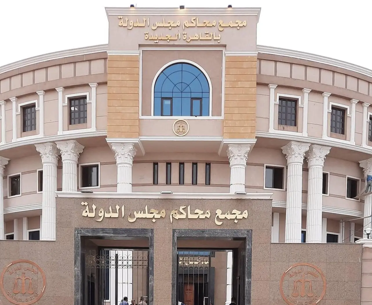 قرار عاجل من المحكمة في دعوى إلغاء حظر عمل السيدات بالخارج بالمهن الخدمية