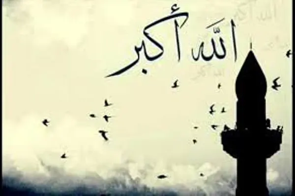 موعد أذان الفجر الثلاثاء 13 رمضان 2026 ​وقت السحور والإمساك وعدد ساعات الصيام