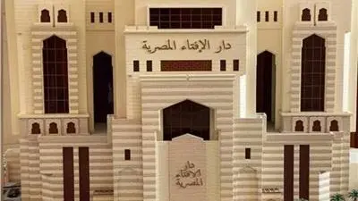 متى موعد عيد الفطر المبارك 2026؟ ودار الإفتاء تحدد توقيت استطلاع هلال شهر شوال