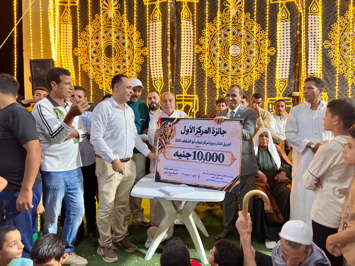 الجنبيهي بطلًا لمونديال أبو الشقاف 2026 بحضور النائب ممدوح عبدالسميع جاب الله - 264348 1