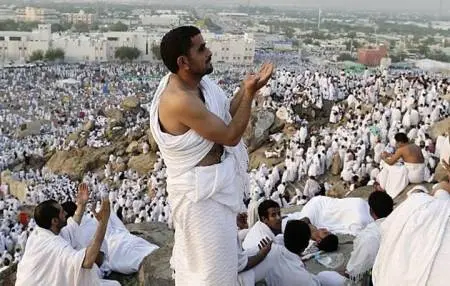 الصحة تعلن فتح الترشح للبعثة الطبية لموسم الحج 2027.. تعرف على الشروط