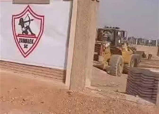 بدء أعمال الحفر في أرض الزمالك بحدائق أكتوبر