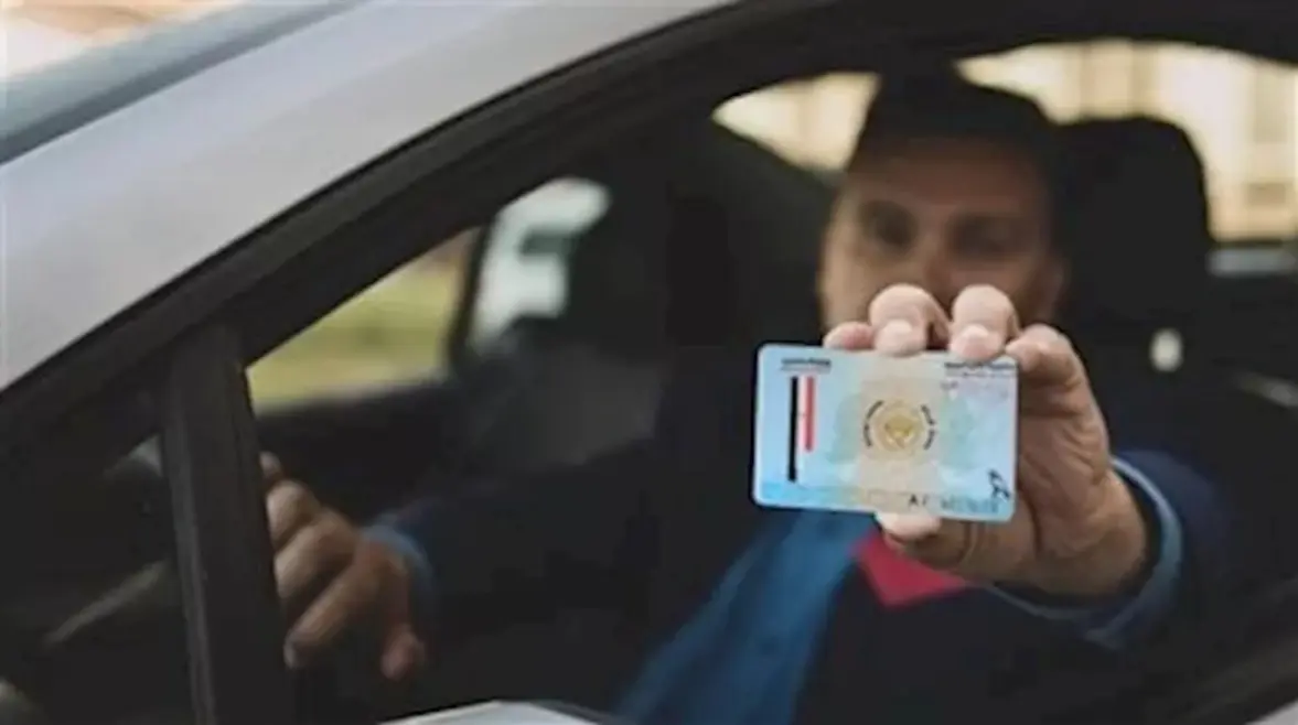 بعد تطبيق الشباك الواحد...تعرف على أسعار رخصة القيادة الخاصة والأوراق المطلوبة