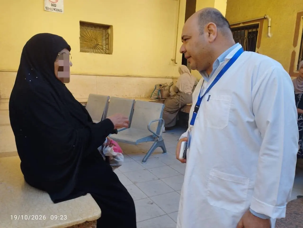 صحة البحيرة تتابع أداء فرق خدمة المواطنين بالمستشفيات على مدار 24 ساعة - 287927