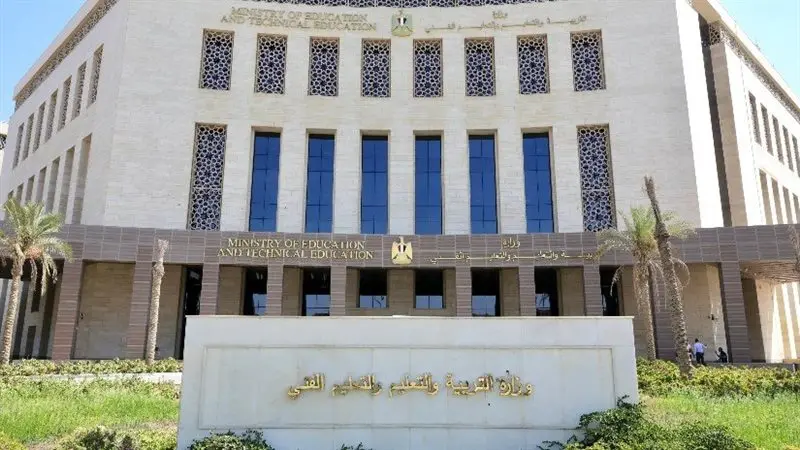 موعد وخطوات التسجيل الإلكتروني لرياض الأطفال وأولى ابتدائي 2026