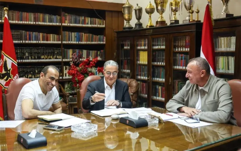 مجلس إدارة النادي الأهلي يجتمع اليوم لبحث عدة ملفات