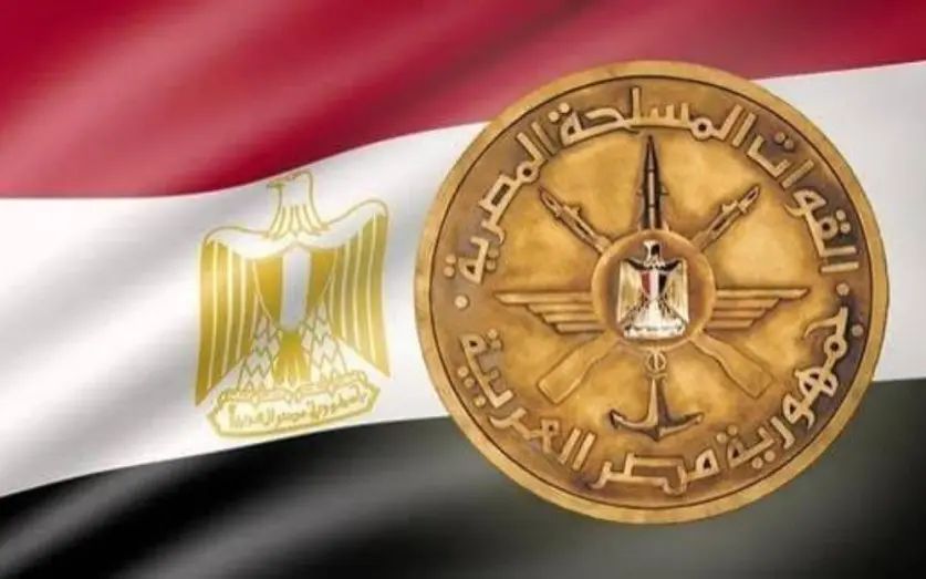 القوات المسلحة تعلن قبول دفعة جديدة من الأطباء.. تعرف على الشروط والأوراق المطلوبة