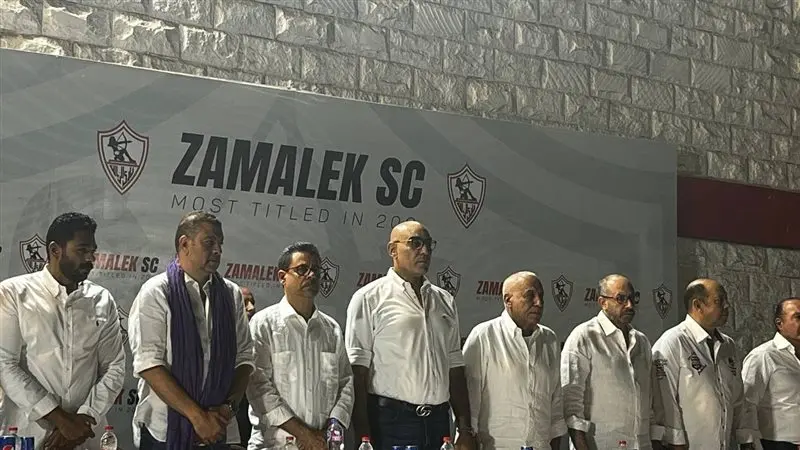 الزمالك: انتهاء اجتماع مجلس إدارة النادي.. واعتماد قرارات خاصة بفريق الكرة فقط