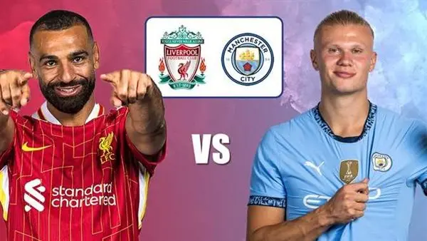 نتيجة مباراة ليفربول ومانشستر سيتي اليوم.. من سيخطف بطاقة التأهل لنصف نهائي كأس الاتحاد؟