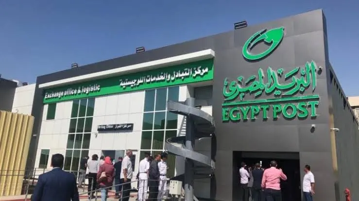 غدًا طرح "سند المواطن" بعائد شهري 17.75% في مكاتب البريد.. التفاصيل الكاملة