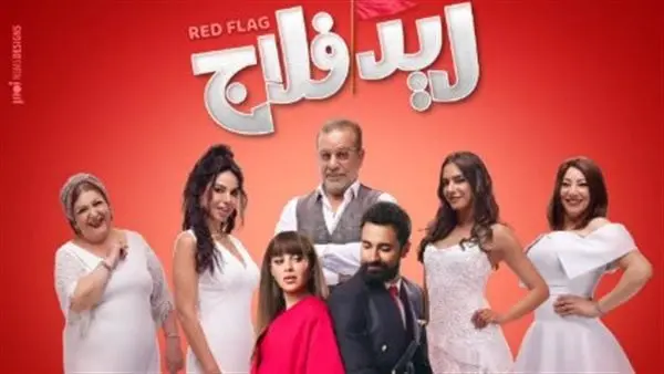 بعد العرض الخاص.. ماذا قال أحمد حاتم عن فيلم ريد فلاج؟