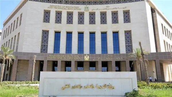 رابط تسجيل استمارة امتحانات لطلاب الدبلومات الفنية 2026
