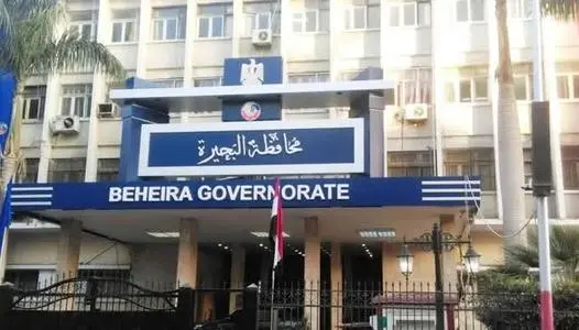 مناورات ميدانية بالبحيرة لمواجهة الأزمات والكوارث