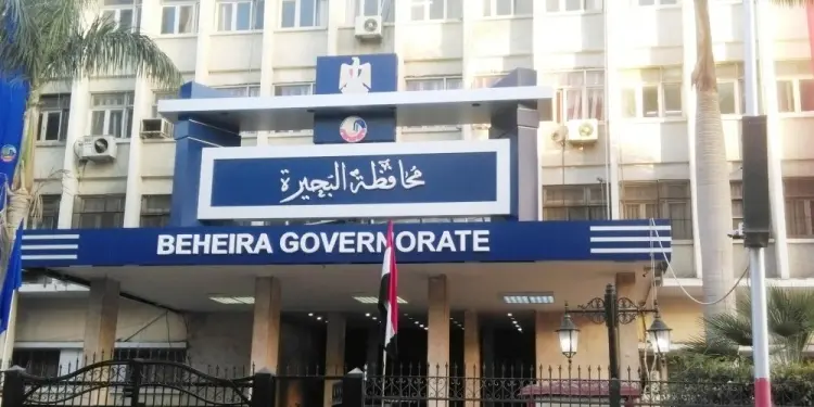33 مليون جنيه لشباب البحيرة.. ماذا قدم مشروعك؟