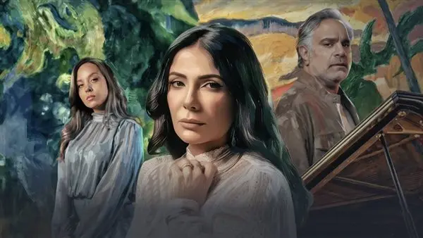 التفاصيل الكاملة لـ مسلسل طالع نازل قبل عرضه على MBC شاهد