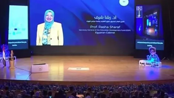 مصر تعلن إطلاق أكبر وأول مرصد لسوق العمل عالميا