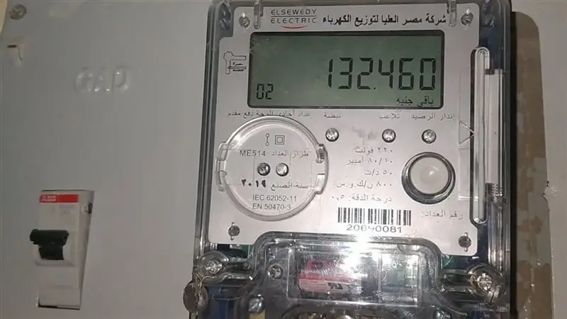 مدبولي عن أزمة العدادات الكودية: من حق الدولة تحصيل مستحقاتها كاملة