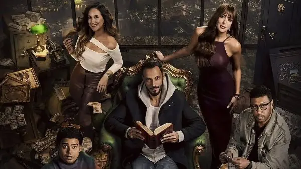 بطولة يوسف الشريف.. انطلاق أولى حلقات مسلسل "فن الحرب" الليلة على cbc