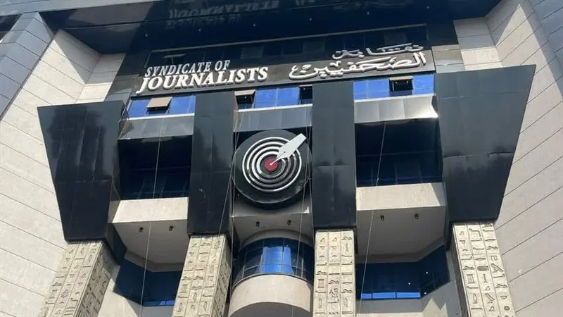"الصحفيين" تدين اغتيال إسرائيل المتعمد للزملاء اللبنانيين وتعتبره جريمة حرب