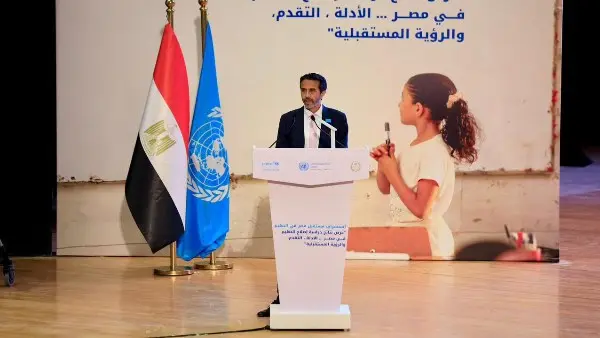 منظمة يونيسف: مصر تمر بلحظة نادرة لتحول حقيقي في نظام التعليم