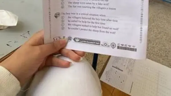 الثانوية العامة 2026.. حقيقة تداول ورقة أسئلة امتحان اللغة الإنجليزية بعد دقائق من توزيعها باللجان