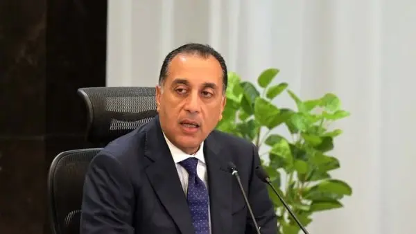 كم عدد أيام إجازة عيد الأضحى المبارك؟