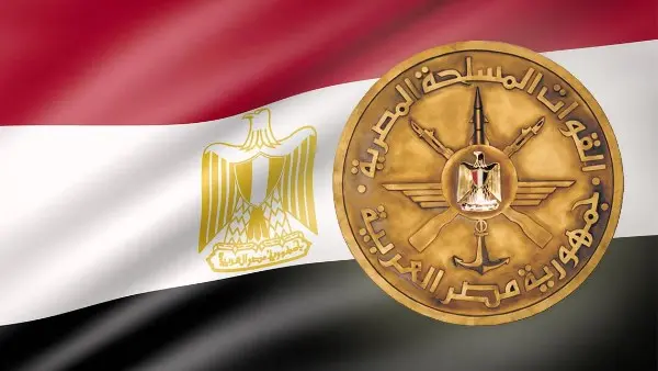 القوات المسلحة تدعو المستفيدين من أسر الشهداء والمصابين لصرف تعويض المرة الواحدة
