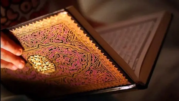 موعد العشر الأواخر من رمضان 2026 وجدول الليالي الوترية.. تحرّوا ليلة القدر