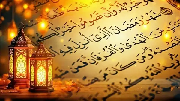 "استقبال شهر رمضان".. موضوع خطبة الجمعة اليوم في مساجد مصر