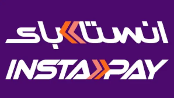 حقيقة زيادة رسوم على "انستا باي" وحدود التحويلات الجديدة في 2026.. تفاصيل كاملة