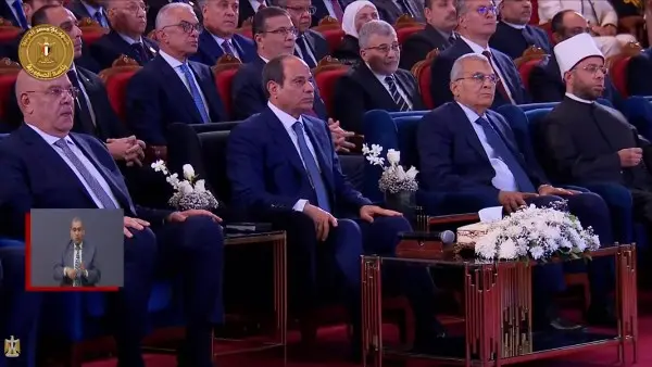 3.7 مليار مشاهدة لـ "دولة التلاوة".. وزير الأوقاف يستعرض نجاح البرنامج في احتفالية ليلة القدر