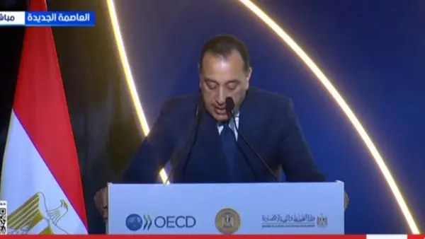 رئيس الوزراء: المواطن محور الجهود وغايتها والمستفيد الأول من الإصلاح والتنمية