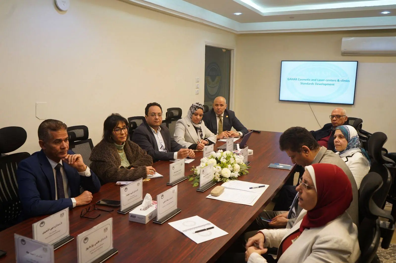 إعداد أول معايير وطنية لتنظيم خدمات مراكز التجميل وعيادات الليزر في مصر - 649009304 1501163258720756 5455019883048084806 n