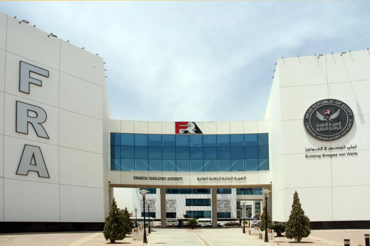 الرقابة المالية تُقر ضوابط اقتراض الأوراق المالية بغرض البيع لتعزيز سيولة البورصة