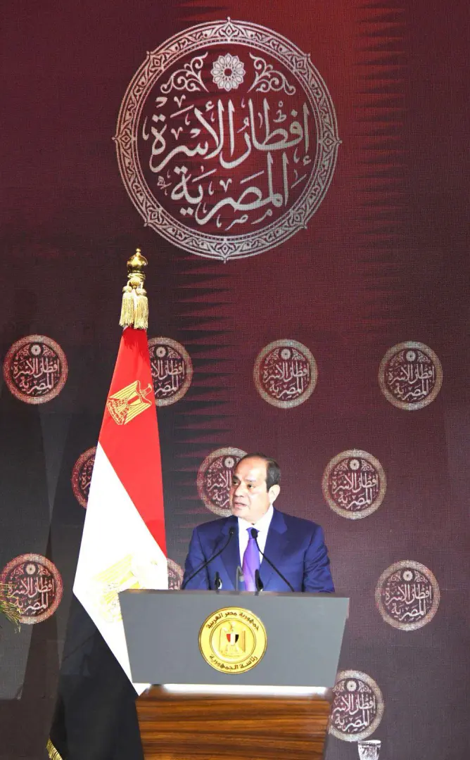 نص كلمة الرئيس السيسي بحفل إفطار الأسرة المصرية - 651297849 1486044852884238 3041835379124493984 n