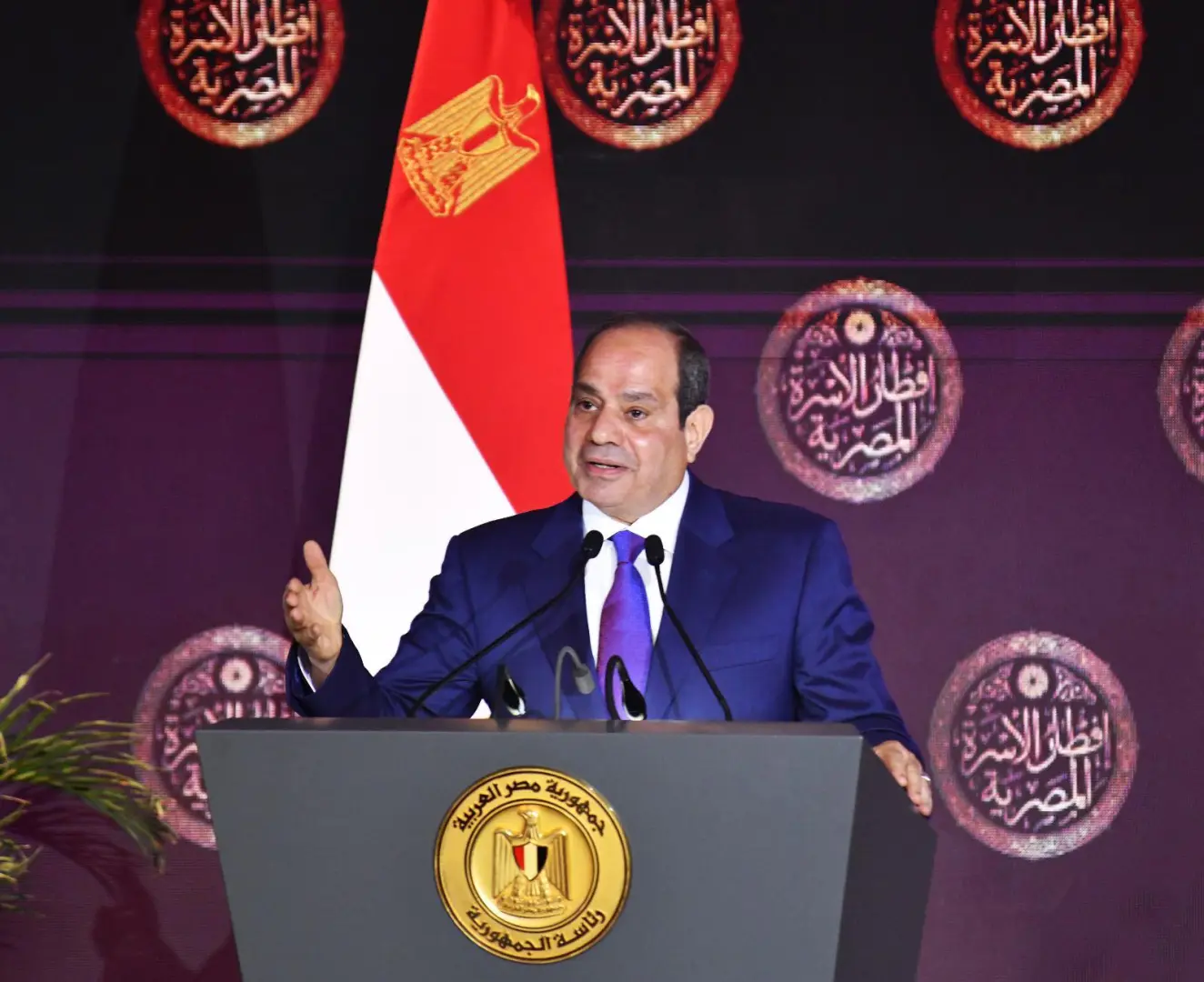 نص كلمة الرئيس السيسي بحفل إفطار الأسرة المصرية