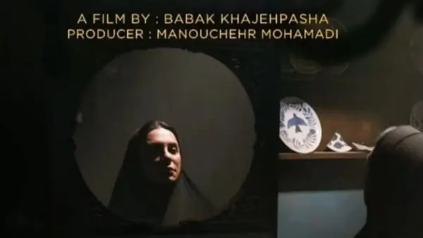 مهرجان الجونة السينمائي يضم فيلم خروج آمن لمسابقة الأفلام الروائية الطويلة