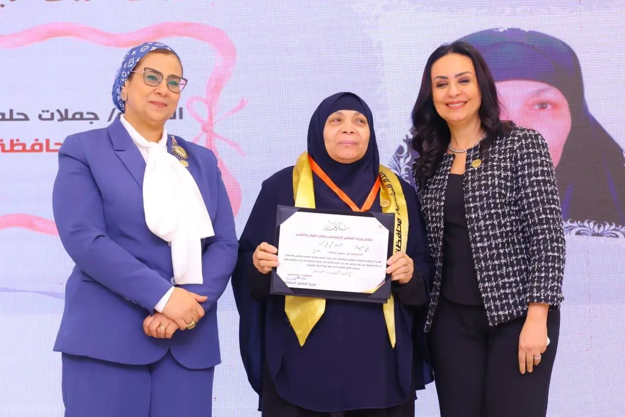 وزيرة التضامن الاجتماعي تشهد حفل تكريم الأمهات المثاليات لعام 2026