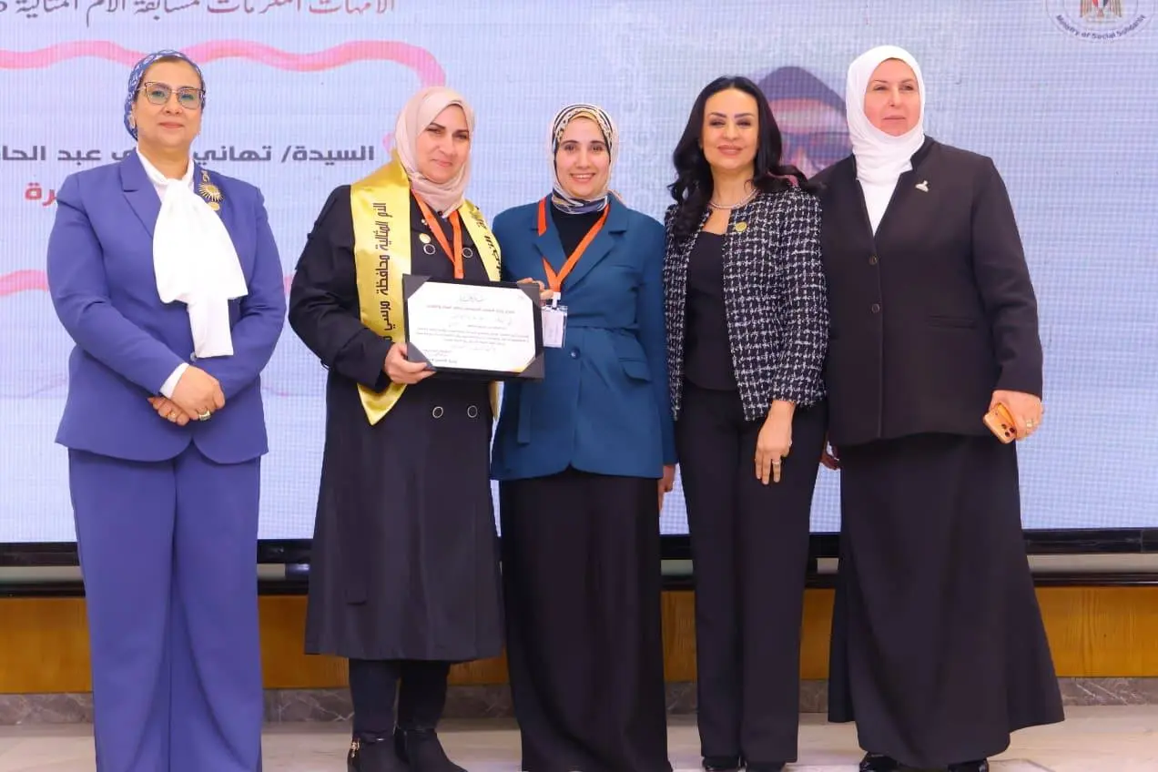 وزيرة التضامن الاجتماعي تشهد حفل تكريم الأمهات المثاليات لعام 2026 - 656631326 1516766367160445 4791188775605434281 n