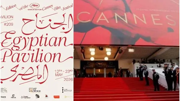 الجناح المصري يعود إلى سوق الأفلام في مهرجان كان 2026