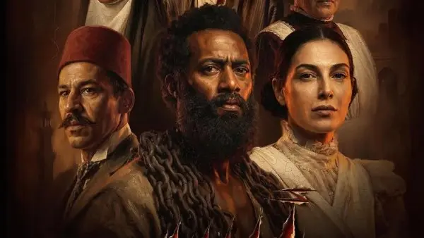 بأسعار مخفضة.. عرض فيلم "أسد" بسينما الشعب بدءا من الخميس