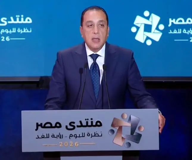 مدبولي: منتدى مصر 2026 يناقش 42 سؤالًا حول أولويات المواطنين