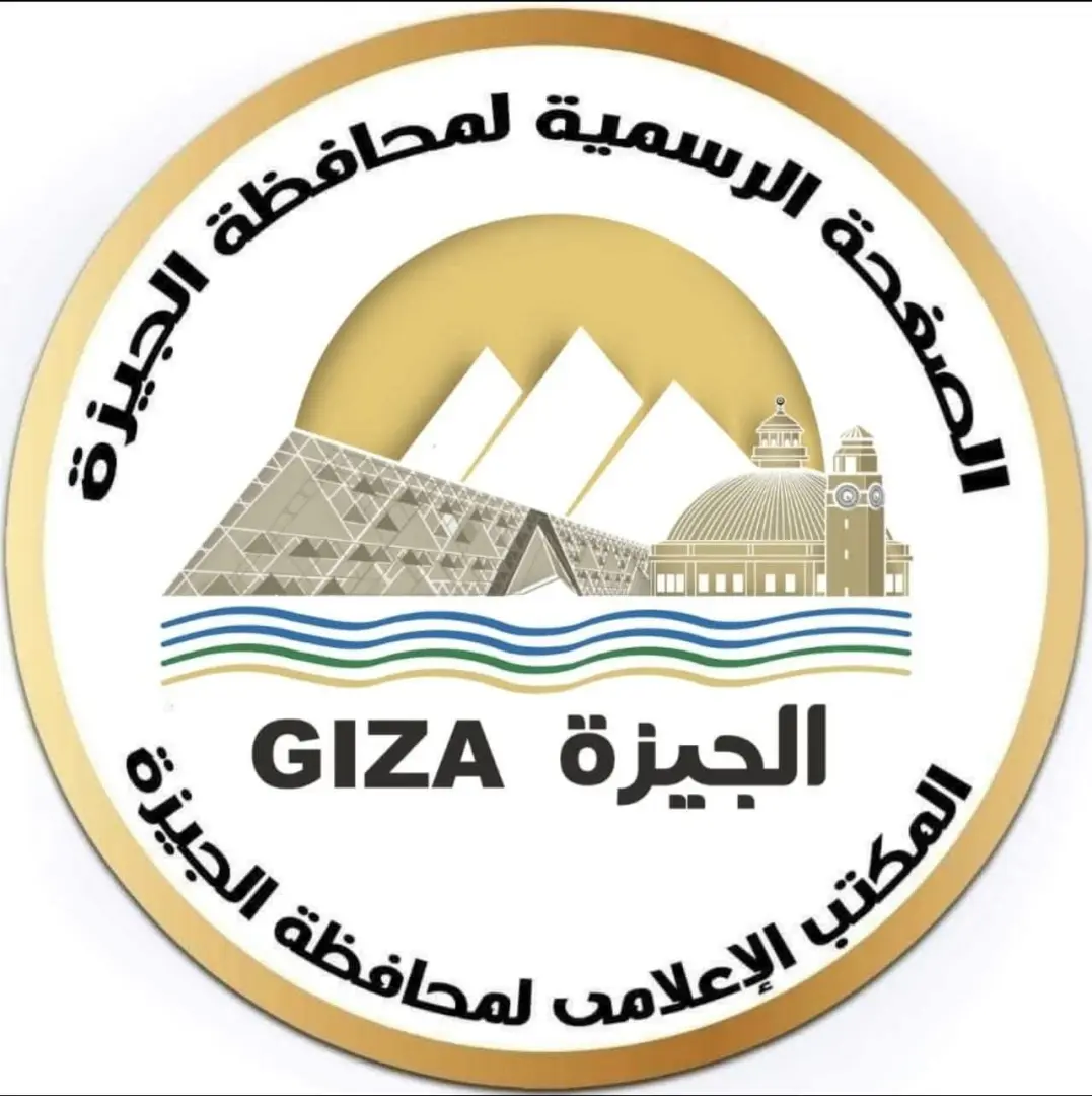 قرار عاجل من محافظ الجيزة بشأن تطبيق نظام العمل عن بُعد