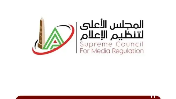الأعلى لتنظيم الإعلام: وقف برنامج السر في الحدوتة واستدعاء الممثل القانوني للقناة