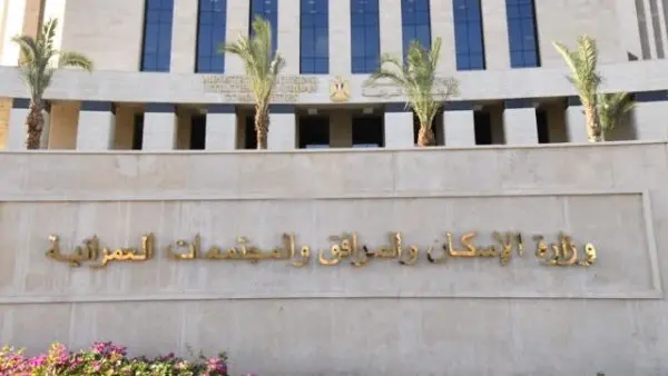 إسكان بدر يبدأ تسليم أراضي "التميز" بالمجاورة الثامنة 20 أبريل الجاري