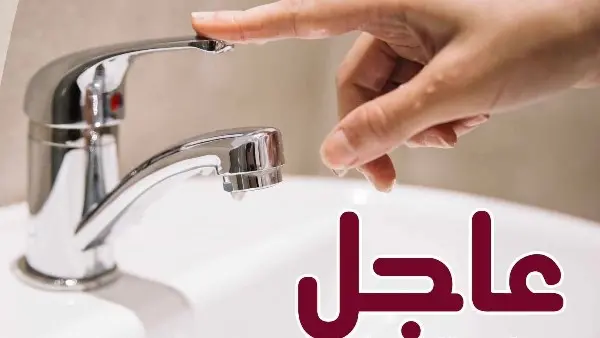 بسبب كسر مفاجئ.. انقطاع المياه عن عدة مناطق بمحافظة الجيزة