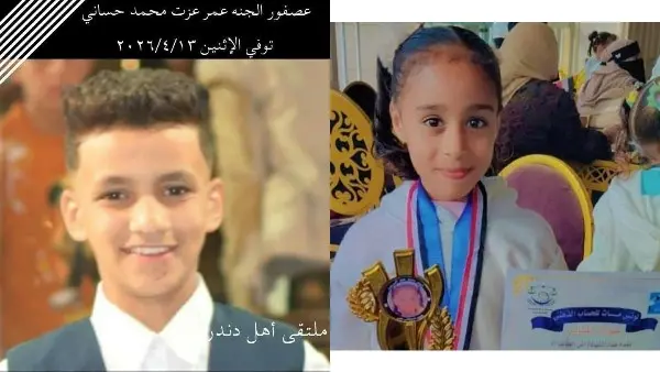 مأساة في "شم النسيم".. غرق طفلين وإنقاذ 4 آخرين إثر انقلاب مركب صيد بنيل قنا