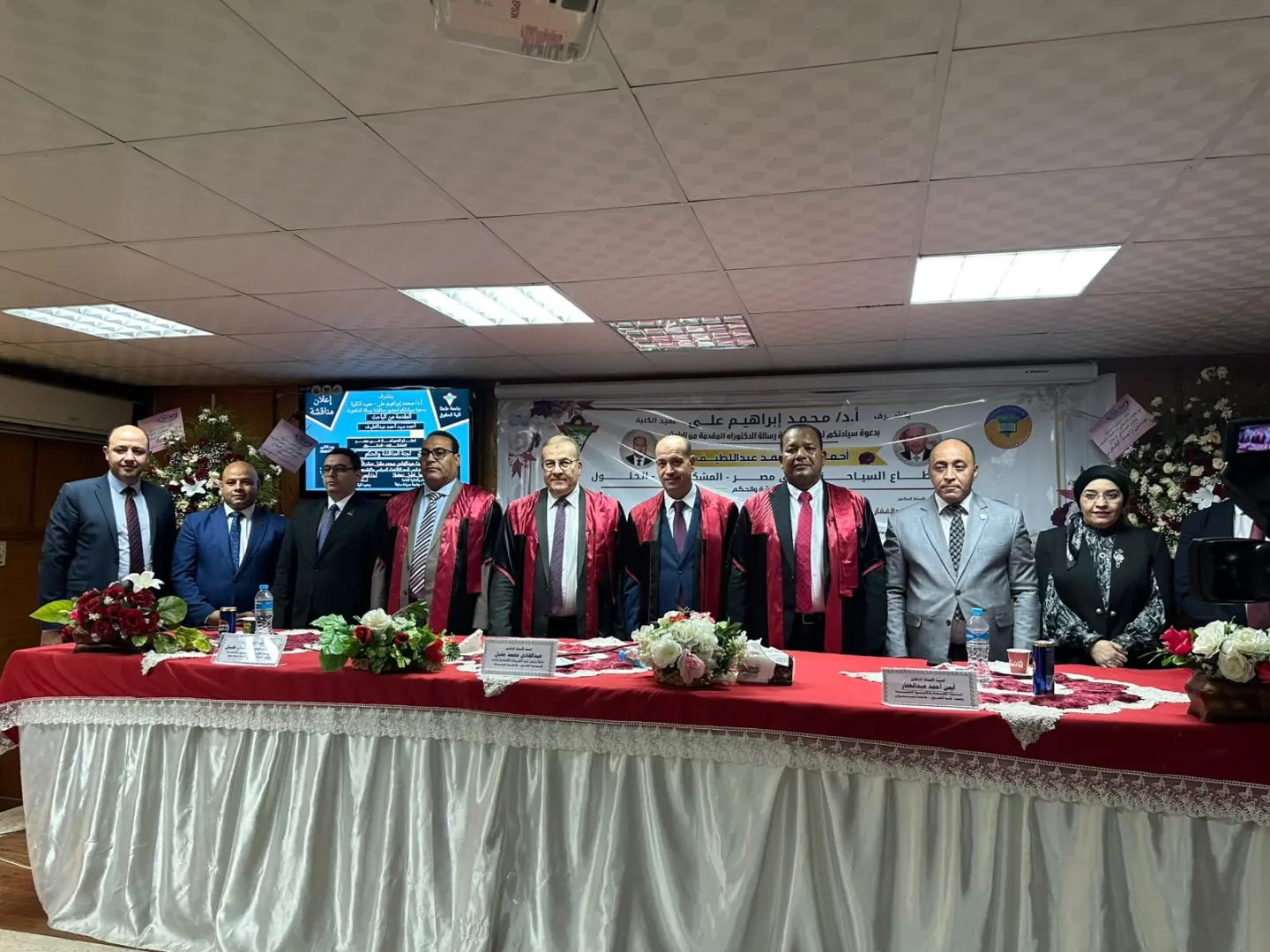 أمين سر لجنة السياحة بالشيوخ يحصل على درجة الماجستير.. وتوصيات بدعم مشاركة القطاع الخاص
