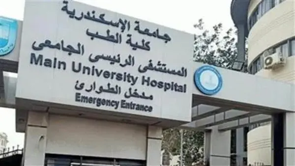 المستشفى الرئيسي الجامعي بجامعة الإسكندرية تستقبل 4,889 مريضًا بالطوارئ وتجري أكثر من 2,100 عملية خلال سبتمبر