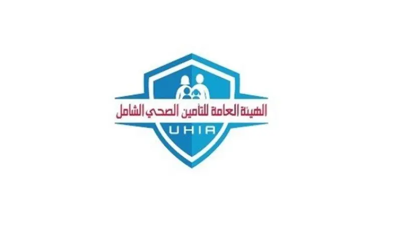 التأمين الصحي الشامل يجري 850 ألف عملية جراحية